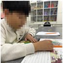 알파영어학원 이미지