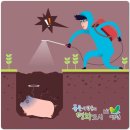 연천가축약품 이미지