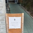 수원-0854 이미지