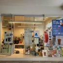 효목어린이집 | [대구카페] 대구 동구 블루샥_효목점 방문 솔직 후기