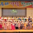 우리가락 경기민요 | 민요부르기, 우리 가락에 담긴 정서와 흥을 즐기는 전통 노래 놀이