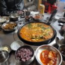 할머니곱창