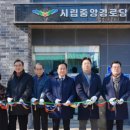 오산중앙경로당 이미지