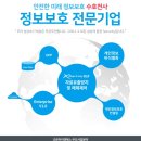 조은소식