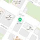 운서더굿정형외과의원 이미지