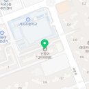 아크로드서초공인중개사사무소 이미지