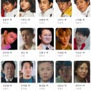 경일오토바이 - 성동구 고산자로 354 | 굿보이 1화 후기 - 박보검이 나오면 당연히 봐야지
