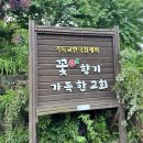 이반성면-4 이미지
