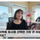 이렉트