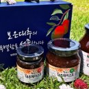 창주농장 이미지