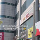 동아스포츠센터 이미지