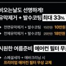 브릭스디테일링센터 이미지