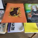 도서관 책나들이 이미지