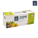 명진 - 중구 남대문시장4길 3 | 명진