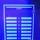 아트나인 0관 이미지