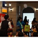 버블스타 이미지