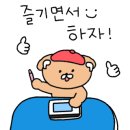 무빙아트