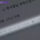 숭실섬유 이미지