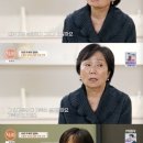 성병숙 카카오 검색결과