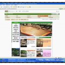 한도여관 이미지