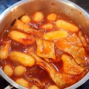분식마트 | 할머니분식 쭉쭉 치즈떡 떡볶이 솔직 밀키트 추천 후기 배민b마트 장보기 추천템