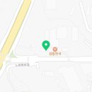 한뚝수육국밥판정점