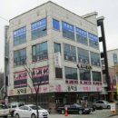 가천대역 1번출구 이미지