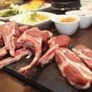 금양양갈비