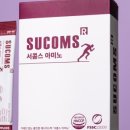 서플리코