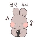 초밥영웅