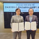 도시공간엔지니어링