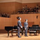 25년 7월 임윤찬ㆍ그의스승 손민수 듀오 리사이틀