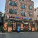 음매&꿀꿀정육점 | 현지인이 꼽은 관평동 소고기 1등 "음매꿀꿀관평동한우정육식당"