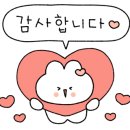 판타스틱코인노래연습장 대구율하점 이미지