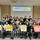 홍성군 보건소 대전일보