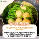 주식회사 호두랩스 이미지