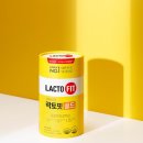 종근당건강 | 종근당프리바이오틱스 장 건강 유산균 후기