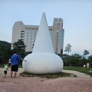 월피동 로얄프라자 베스킨라빈스 앞 | 휘닉스파크 블루캐니언 1박2일 후기 2편(숙소 · 저녁 · 조식 · 루지 · 곤돌라)