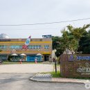 파주참갈비 이미지