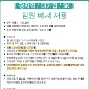 아이비다음커뮤니티