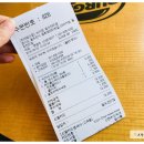 버거킹동두천DT | 동두천 버거킹 트러플콰트로머쉬룸스테이크버거! 두툼포인트