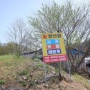 소이(증평점) | 증평점집 괴산점집 천신암 굿~신통방통함