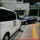 강원장묘개발