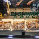쌍용상가슈퍼