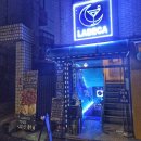 강동-천호-1399 | 일본 덕질하기 좋은 오타쿠 칵테일 맛집 천호술집 라데카