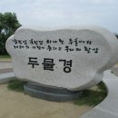 O.K 동물병원 Daum카페