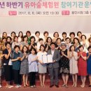 농서근린공원1 이미지