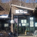 양양 태권도장 | 골퍼들에게 추천하는 국내온천투어 게르마늄 필례온천 노천탕이 좋은곳