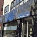 영등근린공원 | 당산 디저트 맛집, 영등포구청 카페 예일타운커피랩 주말 방문후기