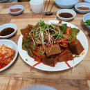 강원식당 이미지